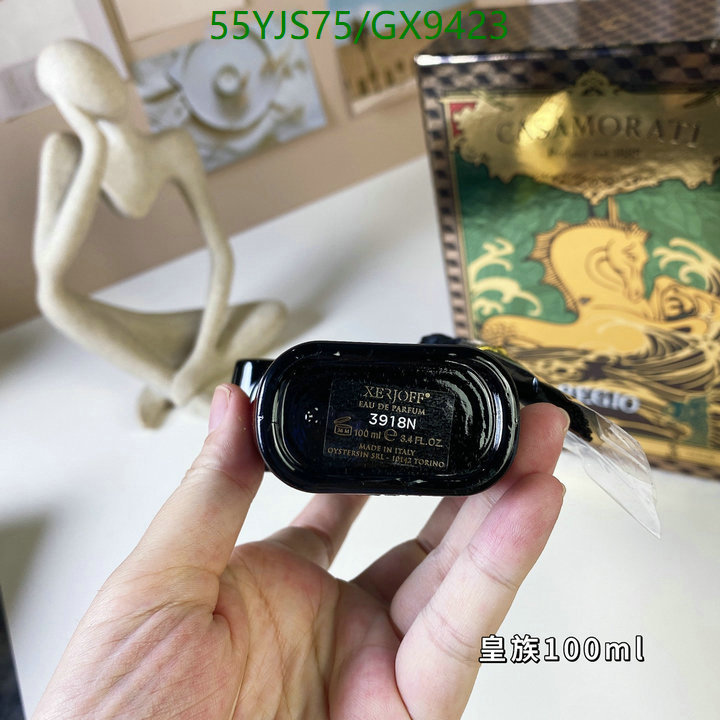 Casamorati-Perfume Code: GX9423 $: 55USD