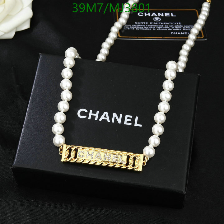 Chanel-Jewelry Code: MJ3801 $: 39USD