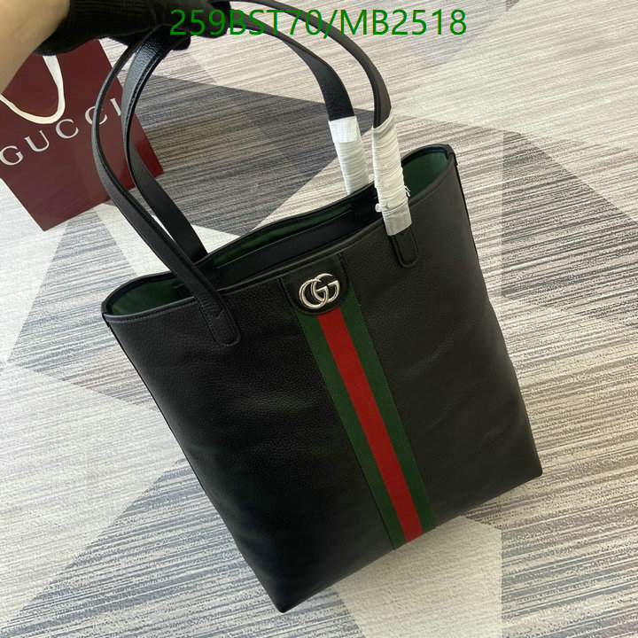 Gucci-Bag-Mirror Quality Code: MB2518 $: 259USD