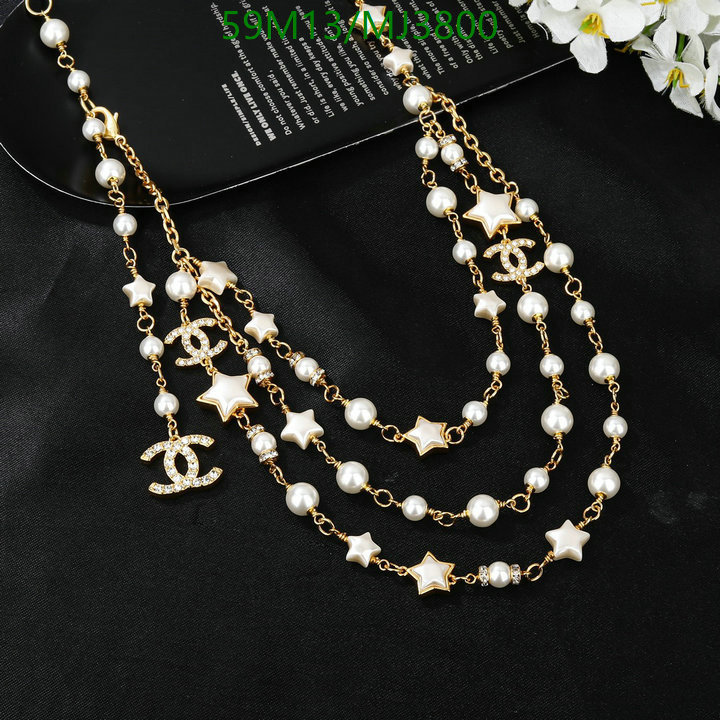 Chanel-Jewelry Code: MJ3800 $: 59USD