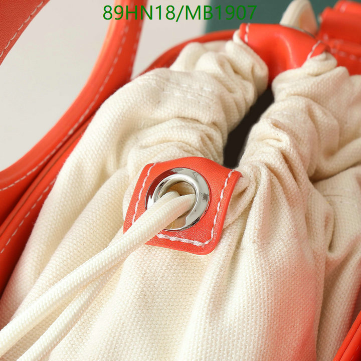 Goyard-Bag-4A Quality Code: MB1907 $: 89USD