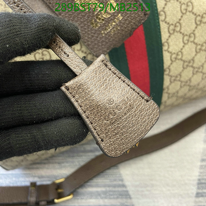 Gucci-Bag-Mirror Quality Code: MB2513 $: 289USD