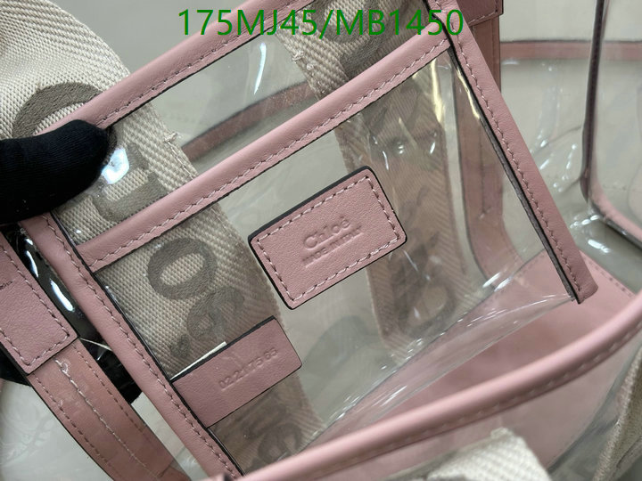 Chlo-Bag-Mirror Quality Code: MB1450 $: 175USD