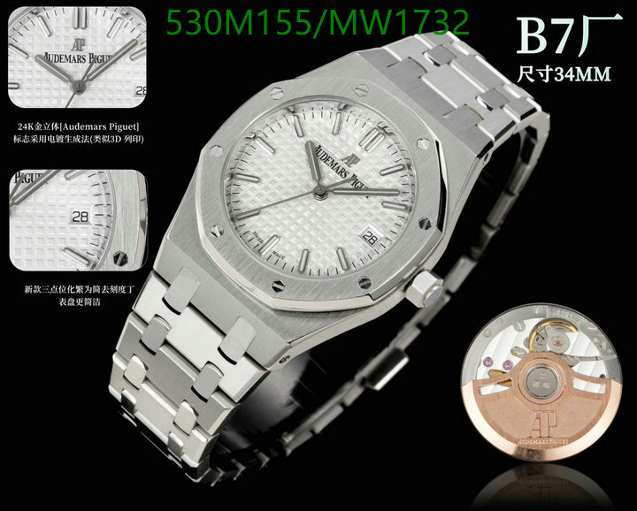 Audemars Piguet-Watch-Mirror Quality Code: MW1732 $: 530USD-Yupoo.ru - Copybrand.Team photo album Audemars Piguet-Watch-Mirror Quality Code: MW1732 $: 530USD