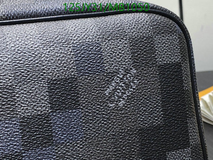 LV-Bag-Mirror Quality Code: MB1050 $: 125USD