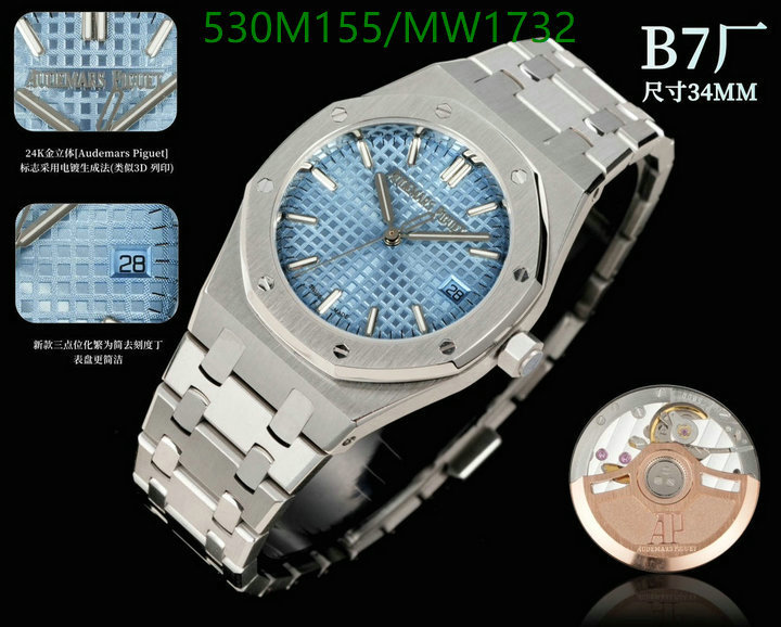 Audemars Piguet-Watch-Mirror Quality Code: MW1732 $: 530USD-Yupoo.ru - Copybrand.Team photo album Audemars Piguet-Watch-Mirror Quality Code: MW1732 $: 530USD