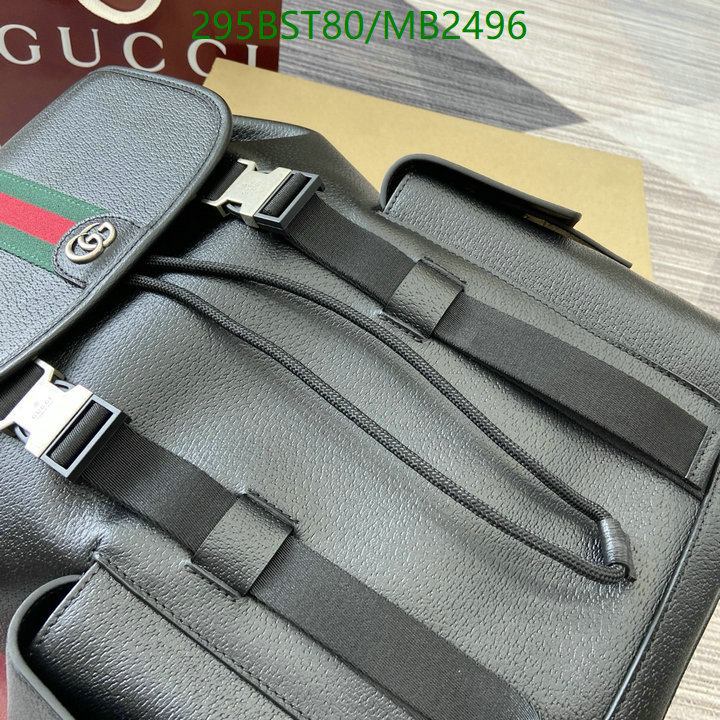 Gucci-Bag-Mirror Quality Code: MB2496 $: 295USD