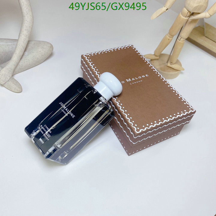 Jo Malone-Perfume Code: GX9495 $: 49USD