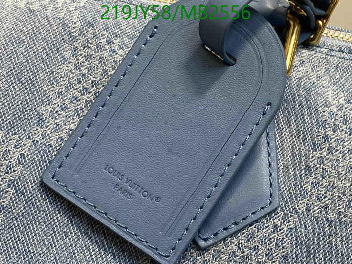 LV-Bag-Mirror Quality Code: MB2556 $: 219USD