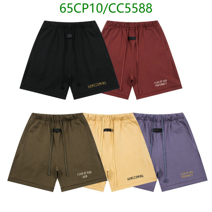 Essentials-Clothing Code: CC5588 $: 65USD