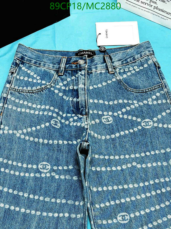 Chanel-Clothing Code: MC2880 $: 89USD