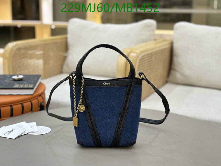 Chlo-Bag-Mirror Quality Code: MB1452