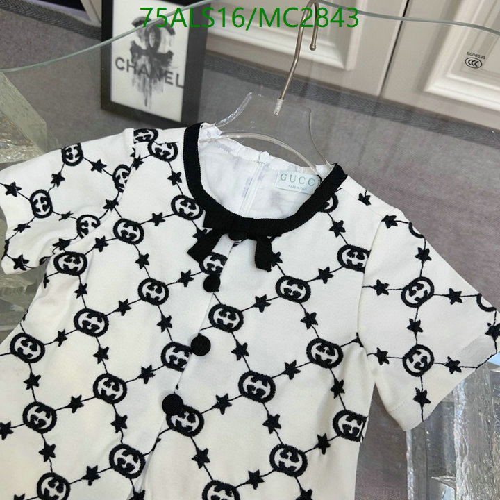 Gucci-Kids Clothing Code: MC2843 $: 75USD