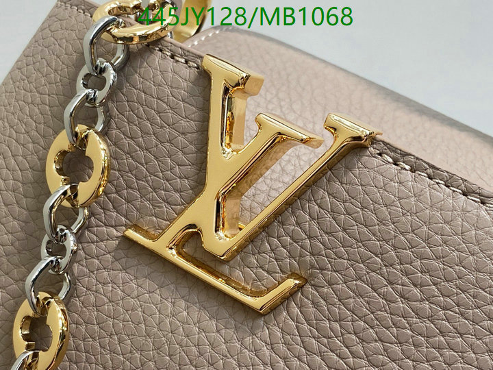 LV-Bag-Mirror Quality Code: MB1068