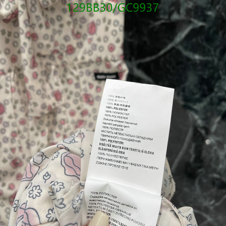 MIUMIU-Clothing Code: GC9937 $: 129USD
