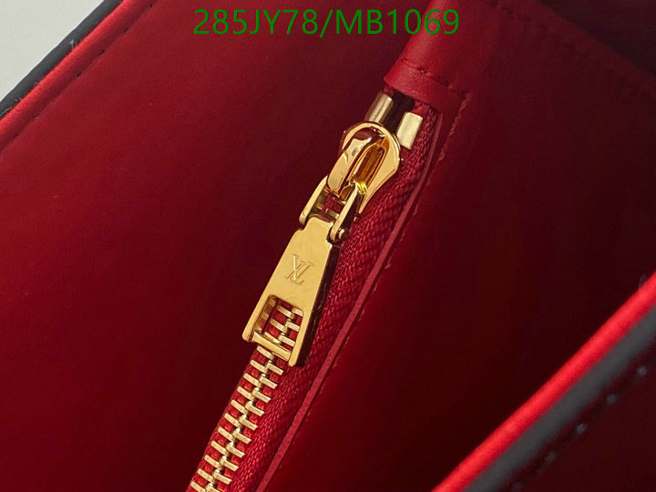 LV-Bag-Mirror Quality Code: MB1069 $: 285USD