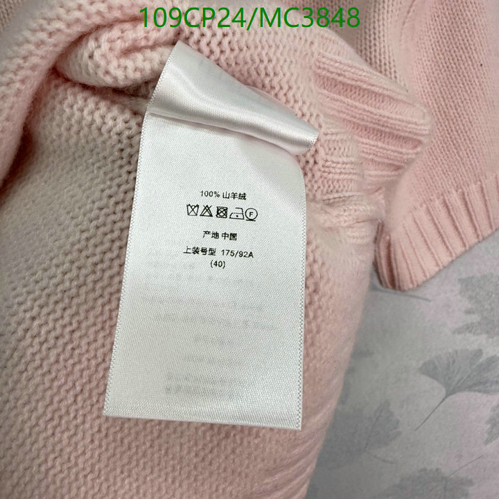 Dior-Clothing Code: MC3848 $: 109USD