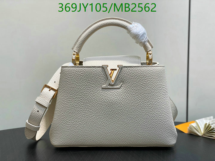 LV-Bag-Mirror Quality Code: MB2562 $: 369USD