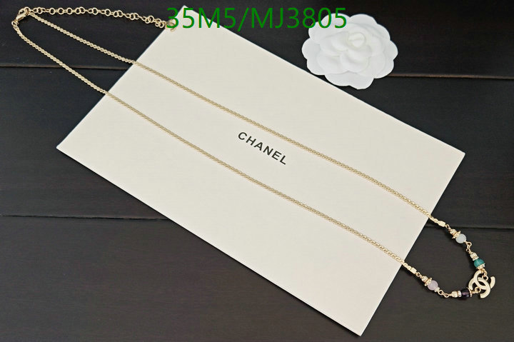Chanel-Jewelry Code: MJ3805 $: 35USD
