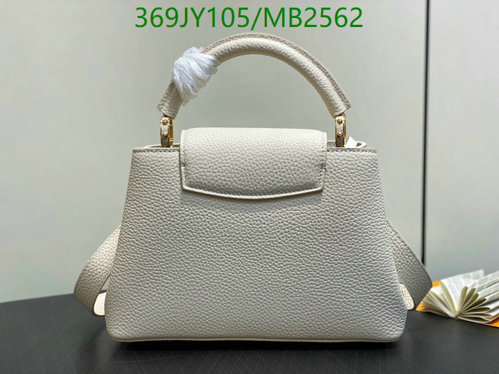 LV-Bag-Mirror Quality Code: MB2562 $: 369USD