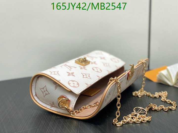 LV-Bag-Mirror Quality Code: MB2547 $: 165USD