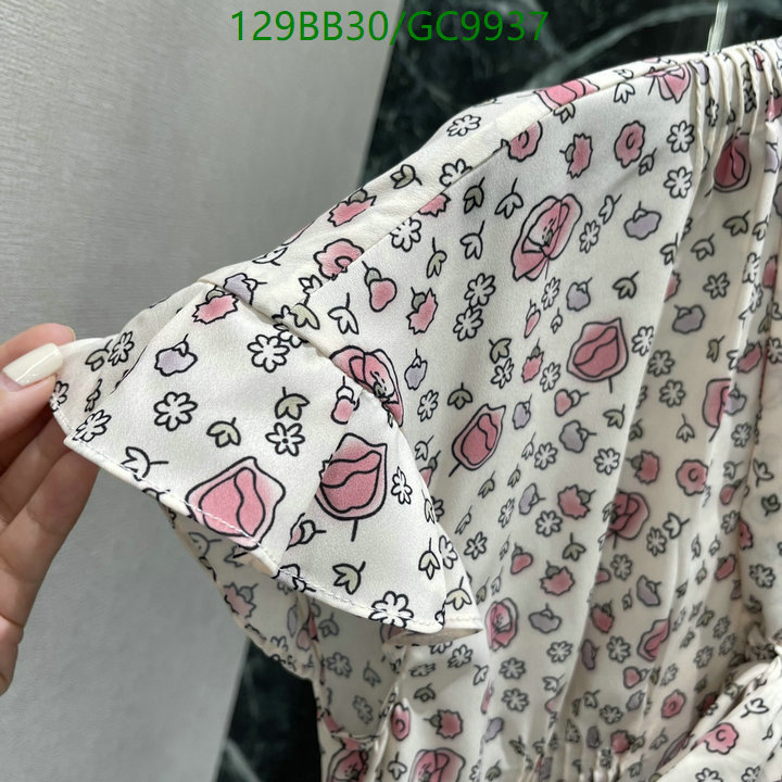 MIUMIU-Clothing Code: GC9937 $: 129USD