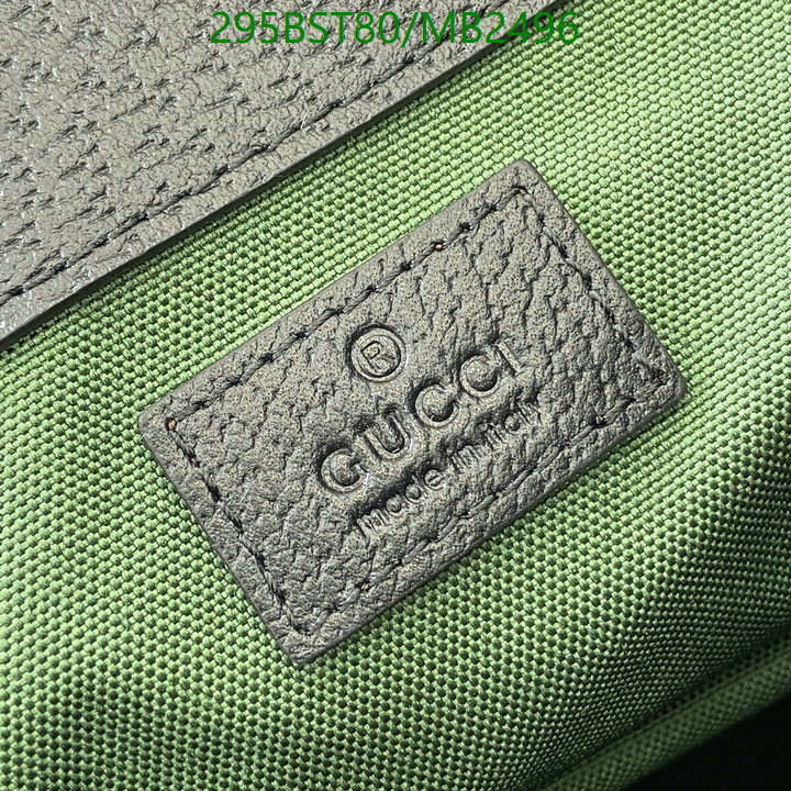 Gucci-Bag-Mirror Quality Code: MB2496 $: 295USD