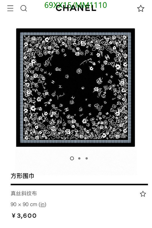 Chanel-Scarf Code: MM1110 $: 69USD