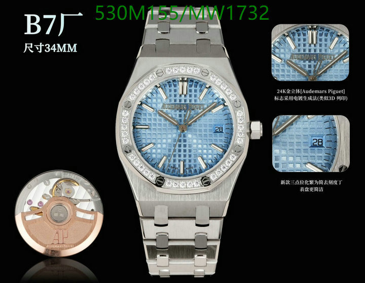 Audemars Piguet-Watch-Mirror Quality Code: MW1732 $: 530USD-Yupoo.ru - Copybrand.Team photo album Audemars Piguet-Watch-Mirror Quality Code: MW1732 $: 530USD