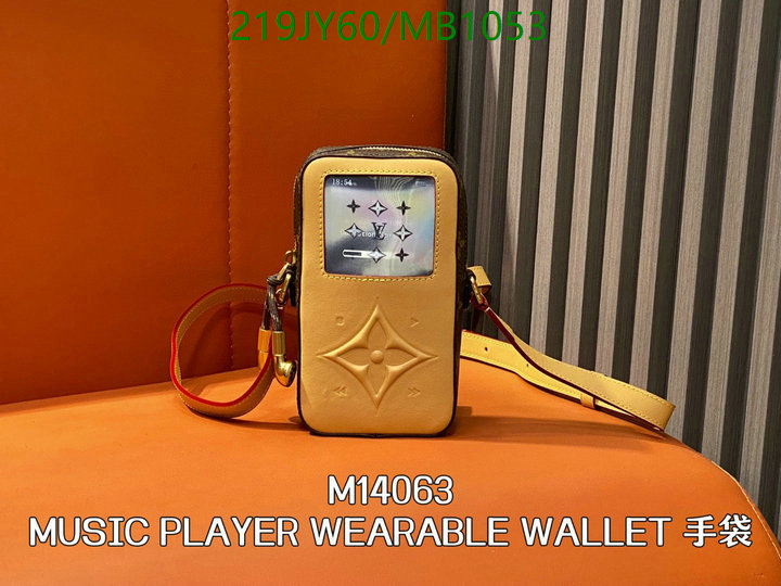 LV-Bag-Mirror Quality Code: MB1053 $: 219USD