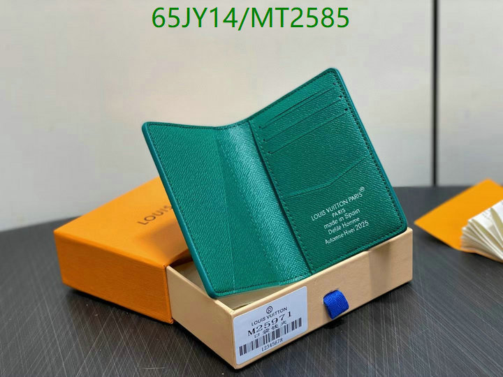 LV-Wallet Mirror Quality Code: MT2585 $: 65USD