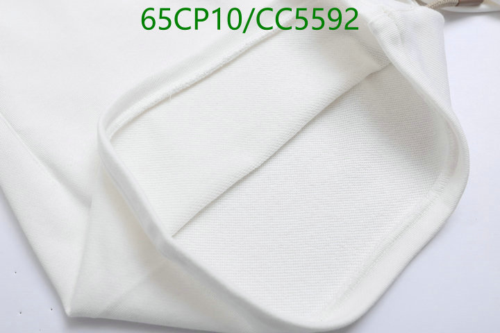 Essentials-Clothing Code: CC5592 $: 65USD