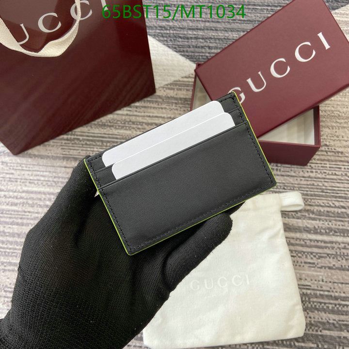 Gucci-Wallet Mirror Quality Code: MT1034 $: 65USD