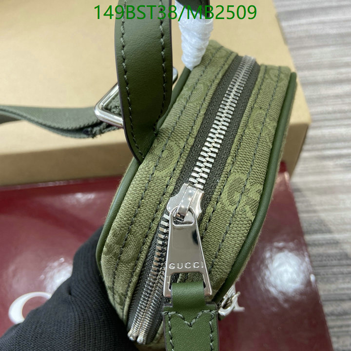 Gucci-Bag-Mirror Quality Code: MB2509 $: 149USD