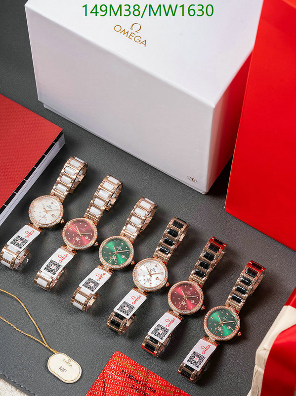 Omega-Watch(4A) Code: MW1630 $: 149USD