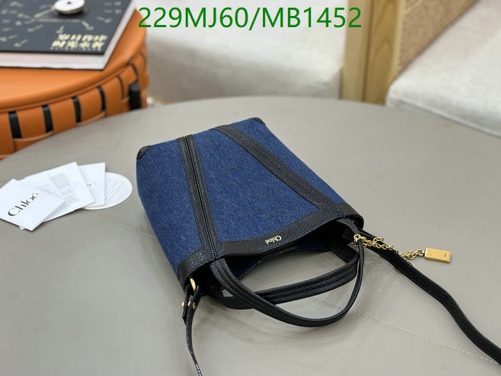 Chlo-Bag-Mirror Quality Code: MB1452