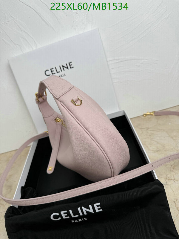 Celine-Bag-Mirror Quality Code: MB1534 $: 225USD