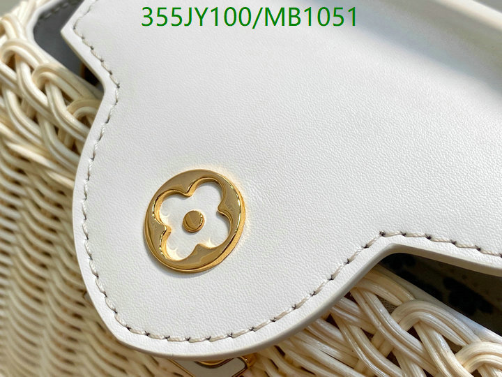 LV-Bag-Mirror Quality Code: MB1051 $: 355USD