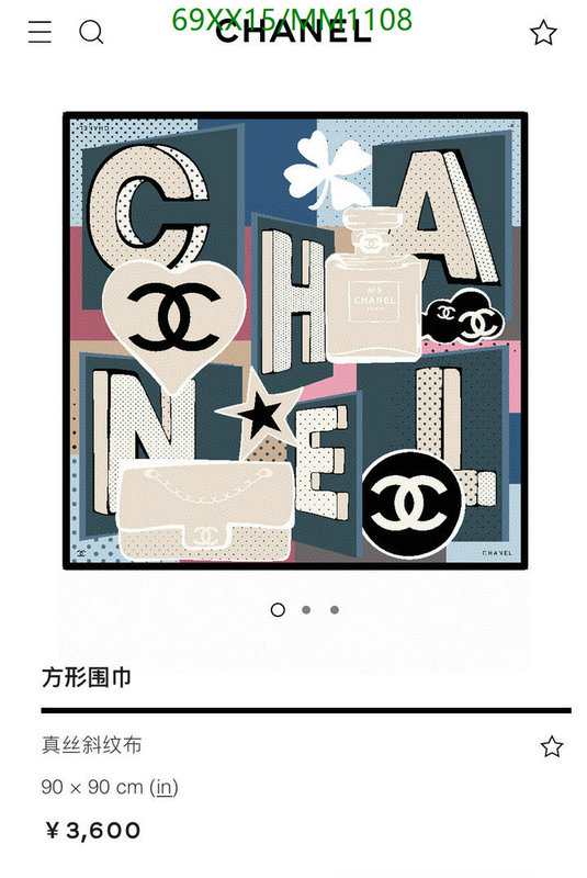 Chanel-Scarf Code: MM1108 $: 69USD