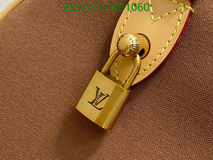 LV-Bag-Mirror Quality Code: MB1060 $: 259USD
