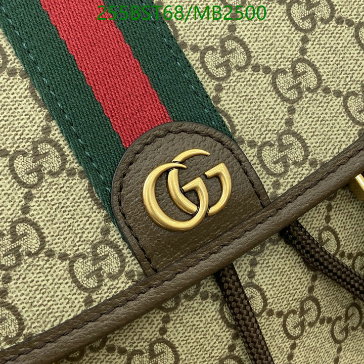 Gucci-Bag-Mirror Quality Code: MB2500 $: 255USD