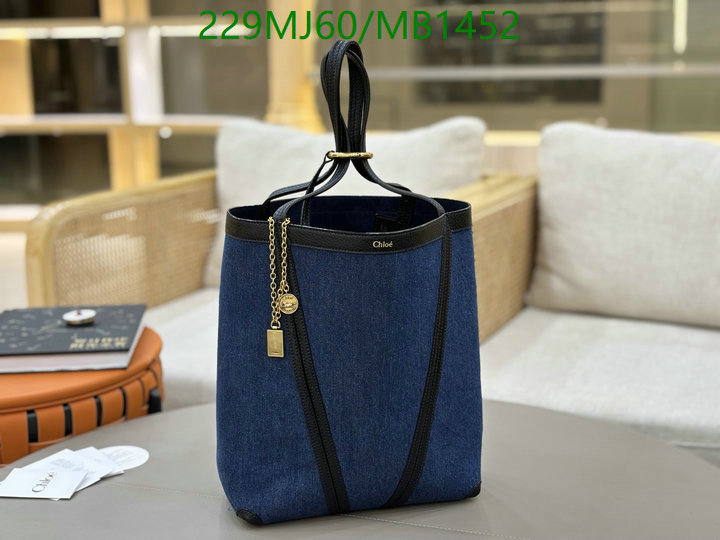 Chlo-Bag-Mirror Quality Code: MB1452