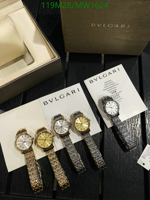 Omega-Watch(4A) Code: MW1624 $: 119USD