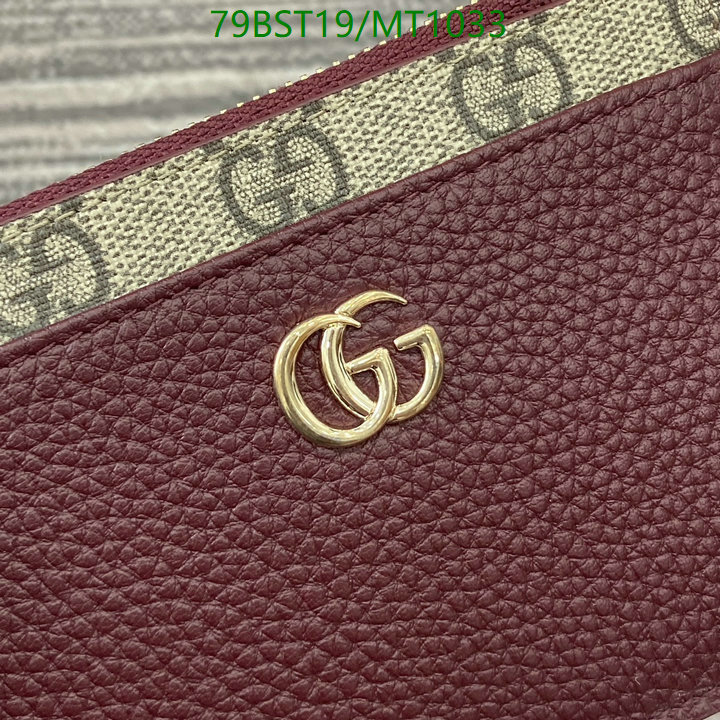 Gucci-Wallet Mirror Quality Code: MT1033 $: 79USD