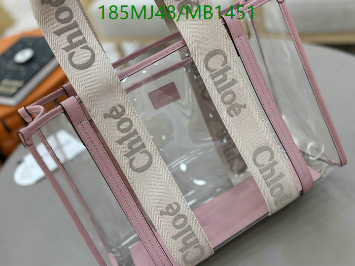 Chlo-Bag-Mirror Quality Code: MB1451 $: 185USD