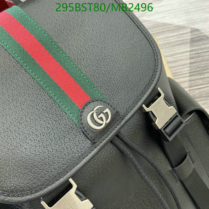 Gucci-Bag-Mirror Quality Code: MB2496 $: 295USD
