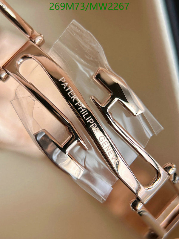 Patek Philippe-Watch-Mirror Quality Code: MW2267 $: 269USD