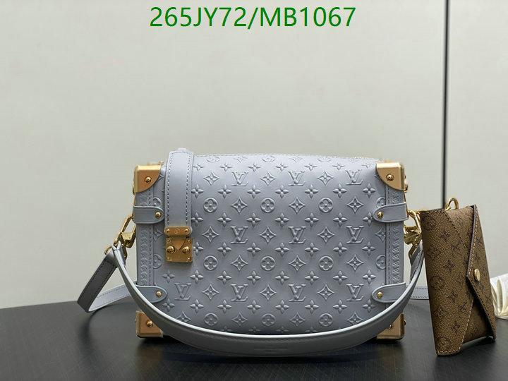 LV-Bag-Mirror Quality Code: MB1067 $: 265USD