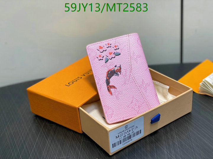 LV-Wallet Mirror Quality Code: MT2583 $: 59USD