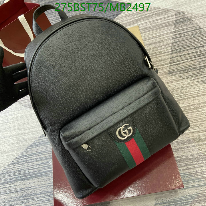 Gucci-Bag-Mirror Quality Code: MB2497 $: 275USD